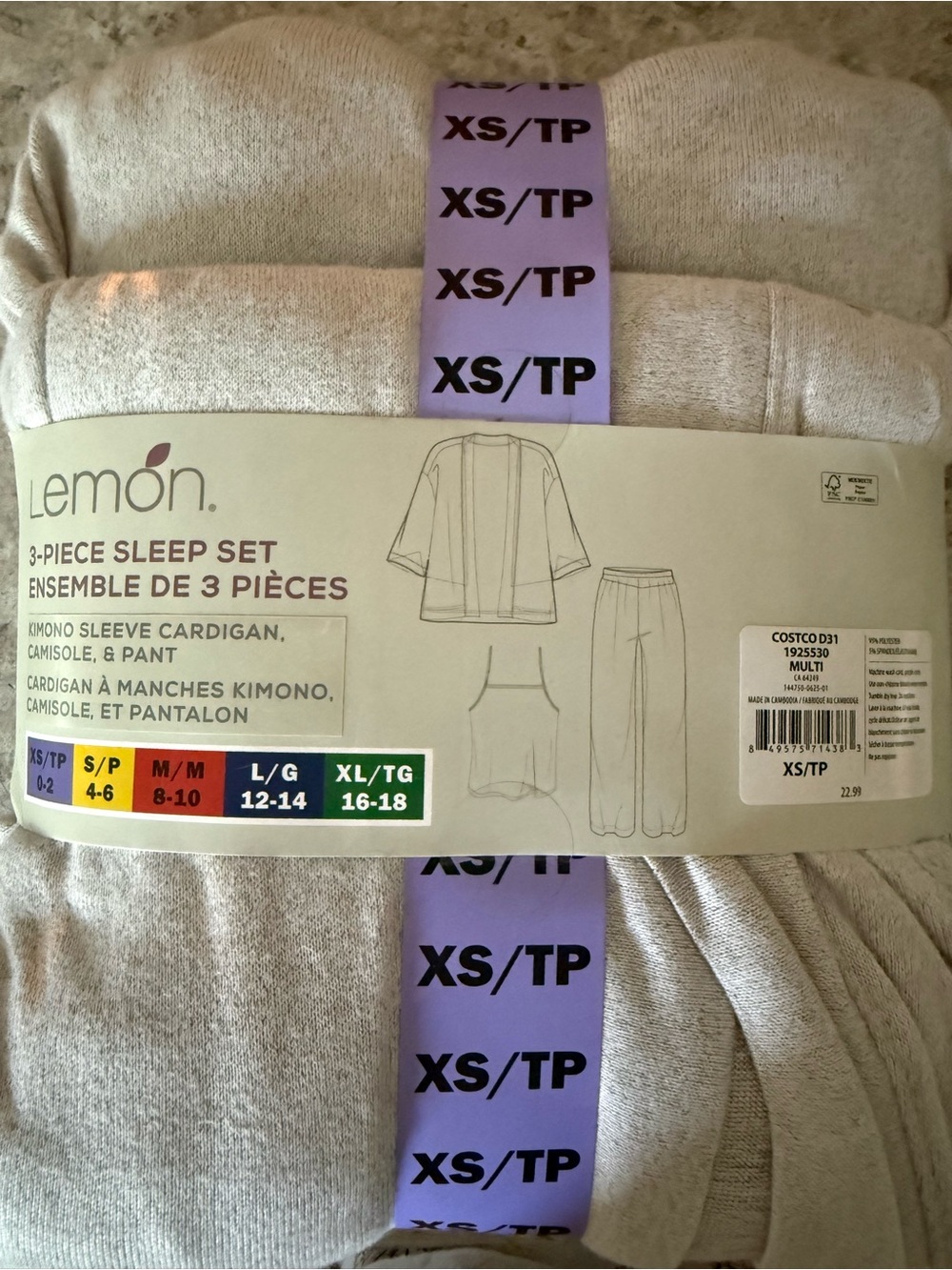 NWT Lemon Women's 3-Piece Sleep Set in Light Gray